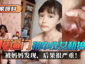 九九精品在线视频_九九精品在线视频：探索无尽的精彩世界