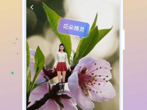 拔萝卜软件 app 软件开发大全——满足你对软件开发的所有需求