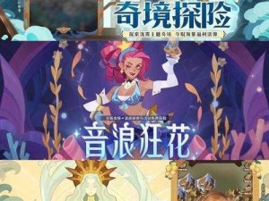 萌宠呈祥模拟器下载与安装攻略：电脑版畅玩指南