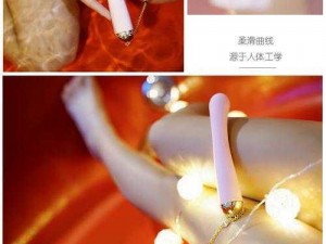 朝鲜 av 无码片毛片一级成人情趣用品，带给你全新的性体验