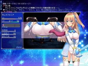 魔法少女天穹法妮雅终极隐藏BOSS揭秘：神秘力量穹宇决战之巅