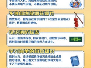 国内玩纸飞机是否会触发网警关注？法规解读与风险探讨