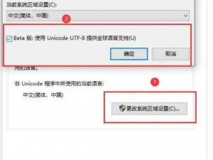 DreadHunger更新后进不去怎么办？实用解决方法指南