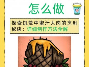 盛夏抗旱：家庭如何巧制冰块应对饥荒夏天的挑战