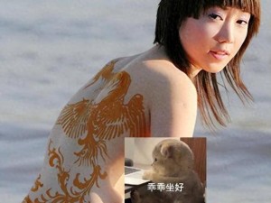 张悠雨魅惑大胆人 40 张：人体艺术写真，展现女性柔美与性感