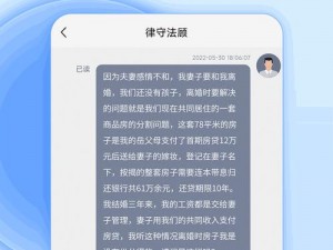 MD 传媒影视 app 大小——一款专注于提供高清影视资源的应用程序