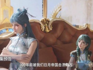 斗罗大陆在现免费观看樱花版：续写唐门传奇