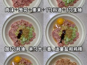 疯狂梗传老牛菜探秘：解锁十二道经典佳肴的终极攻略