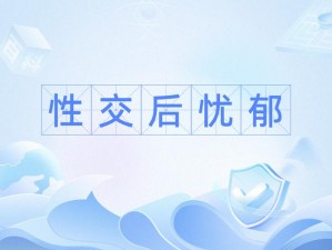 啪啪啪啪啪啪啪啪啪啪;什么声音一直啪啪啪啪啪啪啪啪啪啪个不停？