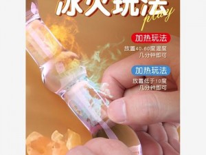 521 成人网站 com——成人用品在线购物平台，提供各种情趣玩具、计生用品等，隐私配送，保密无忧