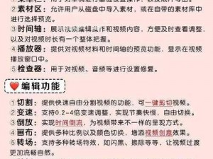 请问你是否想要一个能够详细描述与牛做爱的感受的产品？