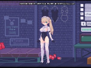 绅士必备超刺激的 RPG 游戏安卓版，等你来挑战