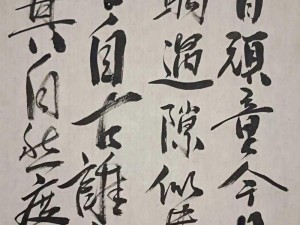 翁与莹回乡后干柴烈火，后续发展令人期待：#翁与莹# #回乡# #干柴烈火#