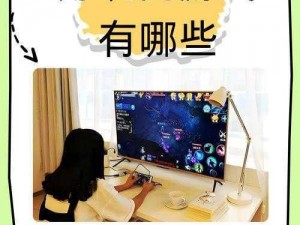 一我当关：探索游戏魅力，领略独特简介的乐趣或者可以写为：一我当关游戏攻略：深度解析游戏特色与玩法简介