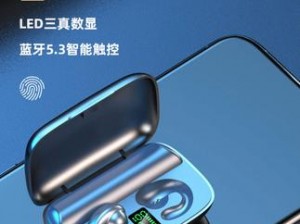 303免费vivo版大全装扮2023(303 免费 vivo 版大全装扮 2023：海量个性化资源等你来)