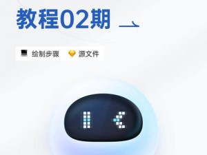 最新暗呦小 U 女，可爱又实用的智能助手