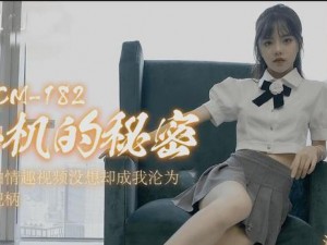 91 看片看婬黄大片，高清无码，免费观看，你懂的