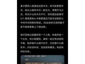 通房11h云舒的主要功能(通房 11h 云舒有哪些主要功能？)