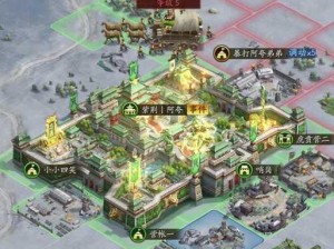 三国志9：策略纵横，如何将城寨蜕变为壮丽城池